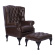 LORD II BIG WINGCHAIR - PALL INKLUDERAD LORD II BIG WINGCHAIR - PALL INKLUDERAD